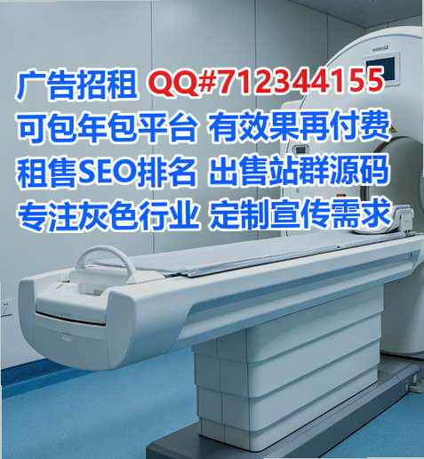 邕宁试管汽车销售门市部